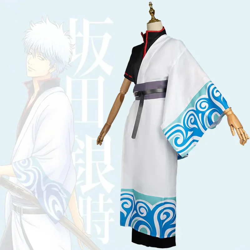 Anime Gintama costumi Cosplay Sakata Gintoki Costume Cosplay Kimono Halloween Carnival Party Silver Soul Cosplay Costume parrucche