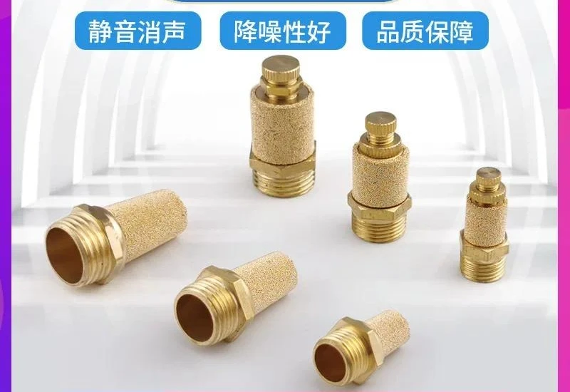 For Pneumatic Solenoid Valve Copper Throttle Long Head Pagoda Muffler BSL-01 Inch 2/3/4 Minute Adjustable BESL Muffler