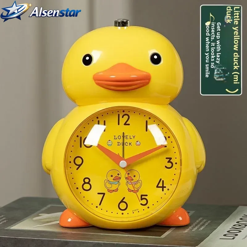 High Appearance Level Student Alarm Clock Cute Yellow Duck Sound Wake Up Sound Alarm Clock Bedroom Dormitory Bedside Alarm Clock
