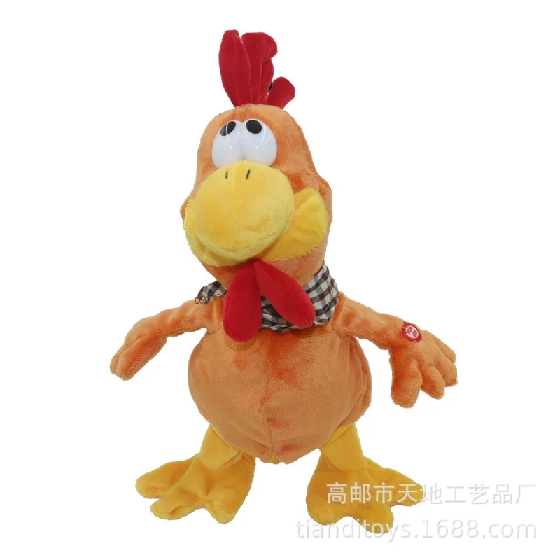 Giocattolo di pollo che strilla musicale da 15 pollici che canta gallo ondulato giocattolo di peluche interattivo elettronico giocattolo di peluche elettrico