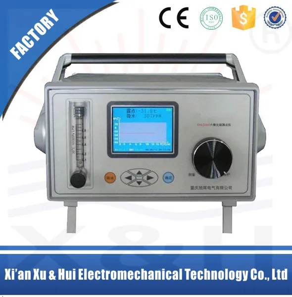 High Quality Customized Dew Point Analyzer Infrared Air Humidity SF6 Gas Analyzer