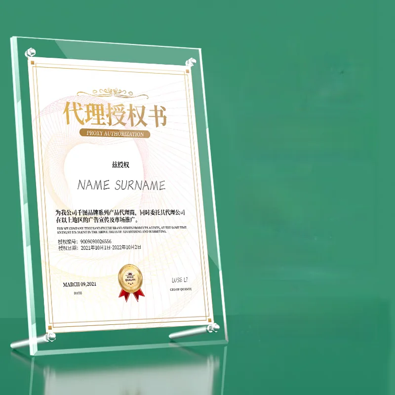 A4 210x297mm Acrylic Sign Holder 8.5x11 Table Flyer Document Holder Paper Display Stand Restaurant Menu Paper Ad Photo Frame