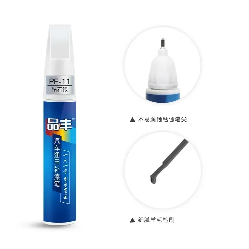 Car Paint Pen, Scratch Paint Diamond Silver Glitter Silver Champagne Silver Scratch Removal Car Paint Pen Accessories Tools