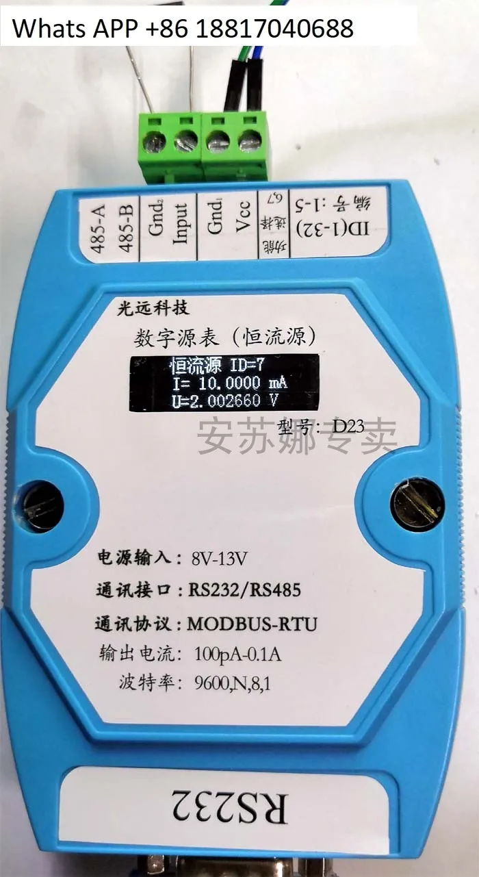 D23-DC Programmable…