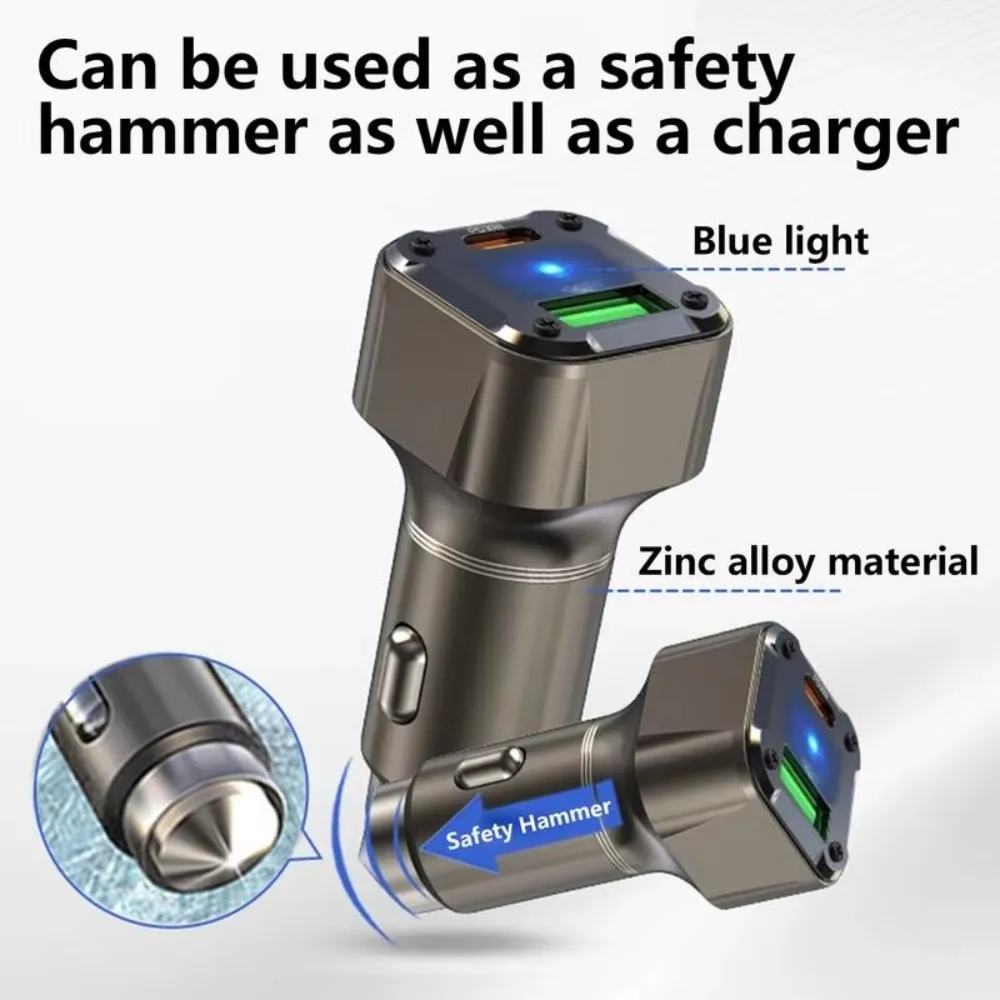

Новый автомобильный USB-адаптер с дизайном молотка безопасности, многофункциональное автомобильное зарядное устройство для быстрой зарядки телефона, тип C, 30 Вт, автомобильное зарядное устройство, адаптер для автомобиля