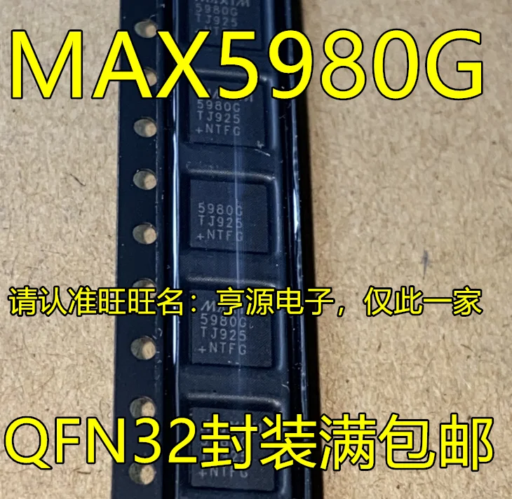 

Original brand new MAX5980 MAX5980GTJ+T MAX5980G MAX5980GTJ 5980G controller chip IC