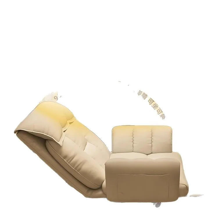 

Customized Computer Chair Home Engineering Game E-sports Chair Seat Computer Sofa Bedroom Reclining Back Chair