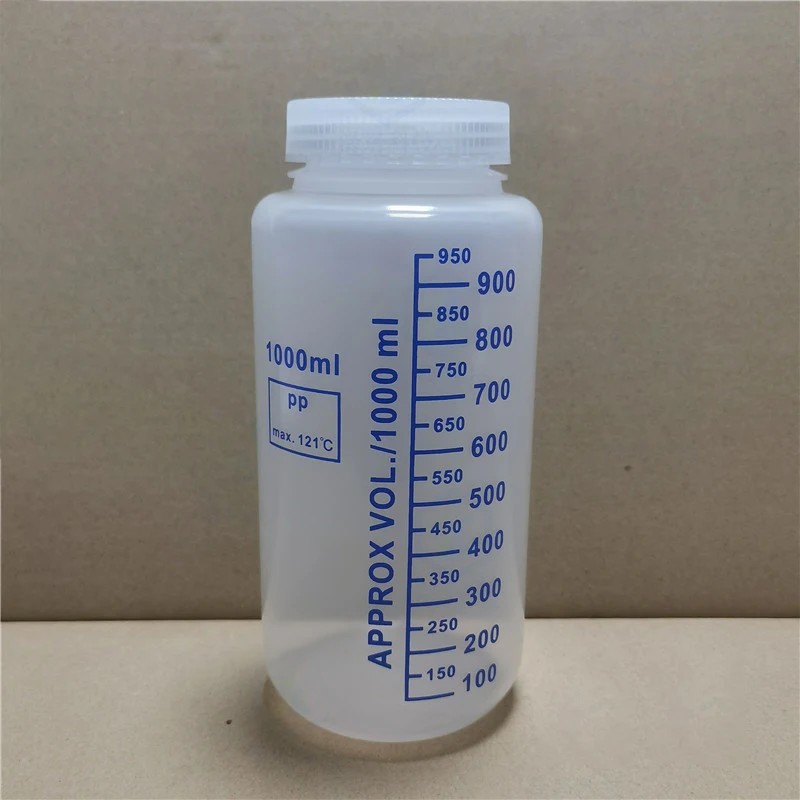PP plastic reagent bottle, blue scale small mouth/large mouth, high temperature and high pressure sterilization 100ml~1000ml
