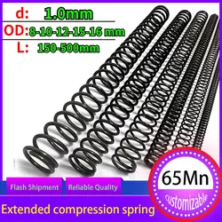 Extra Long Compression Spring 65Mn Spring Steel Y-shaped Pressure Springs Wire Diameter 1.0mm Length 150-500mm Can Be Customized