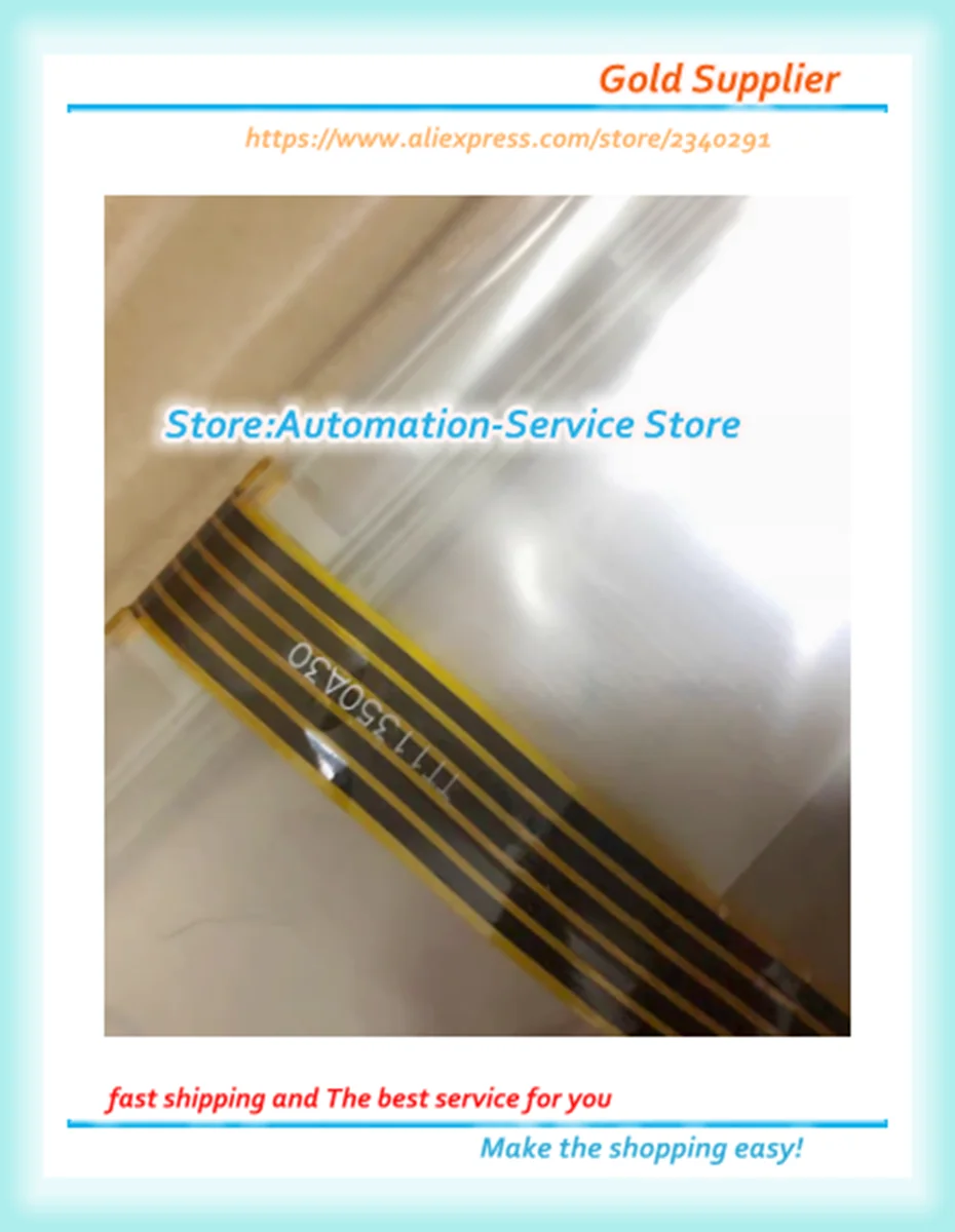 新しいタッチスクリーンガラスパネル、p/n: tt11350a30