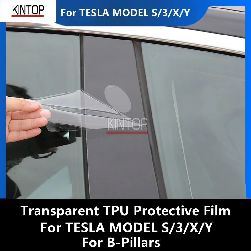 

Для TESLA MODEL S/3/X/Y B-Pillar прозрачная фотопленка с защитой от царапин аксессуары для ремонта