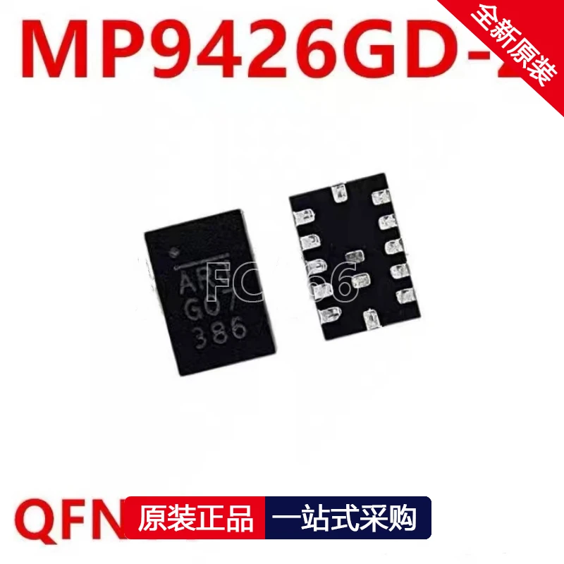1PCS MP9426GD-Z Arj…