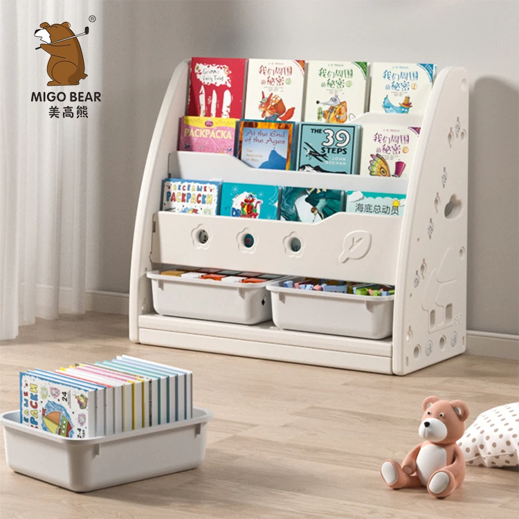

Home Kindergarten Playroom Plastic Children Kids Toy Organizer Shelf Rack Book Shelves