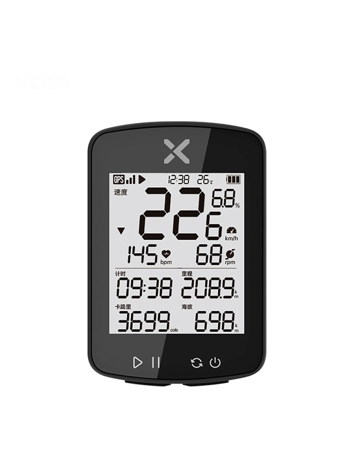 AliExpress NONE XOSS G2  Bike Computer Wireless GPS Cycling Speedometer Waterproof ANT+ Cadence Speed Smart Bicycle Odometer Roadbike MTB