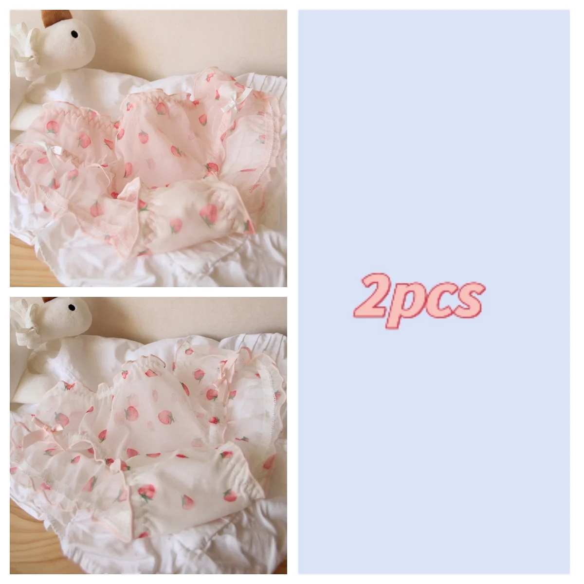 2pcs