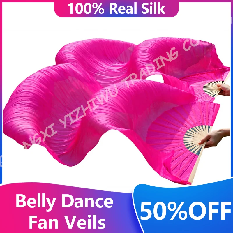 Hot Sell Cheap Women Belly Dancing Fan Veils Gradient Color Dancer Practice Imitation Silk Fan 1pair