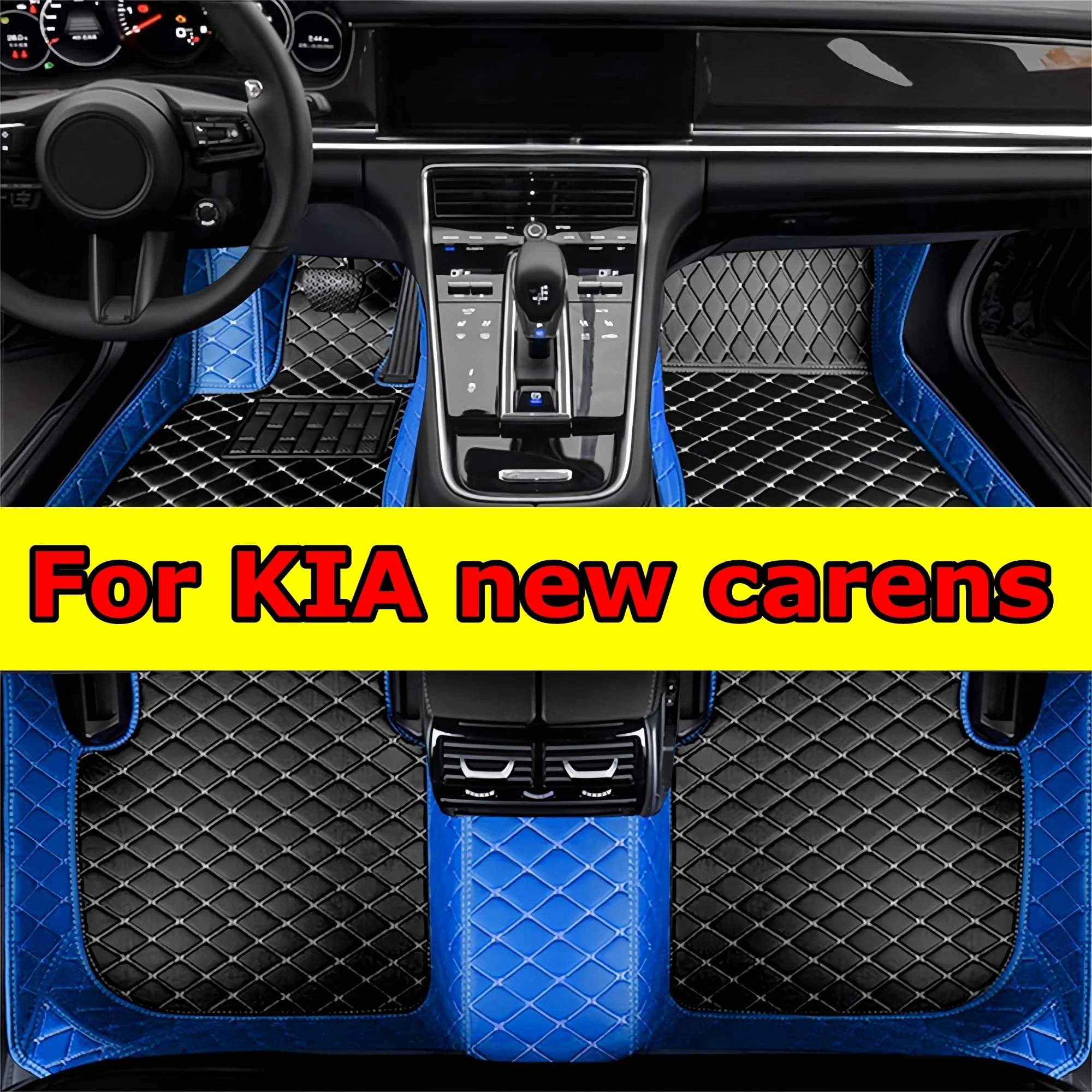 

Custom Car Floor Mats for KIA new carens（FIVE SEAT）2007 2008 2009 2010 2011 2012 Coverage Leather Floor Liners Car Carpet