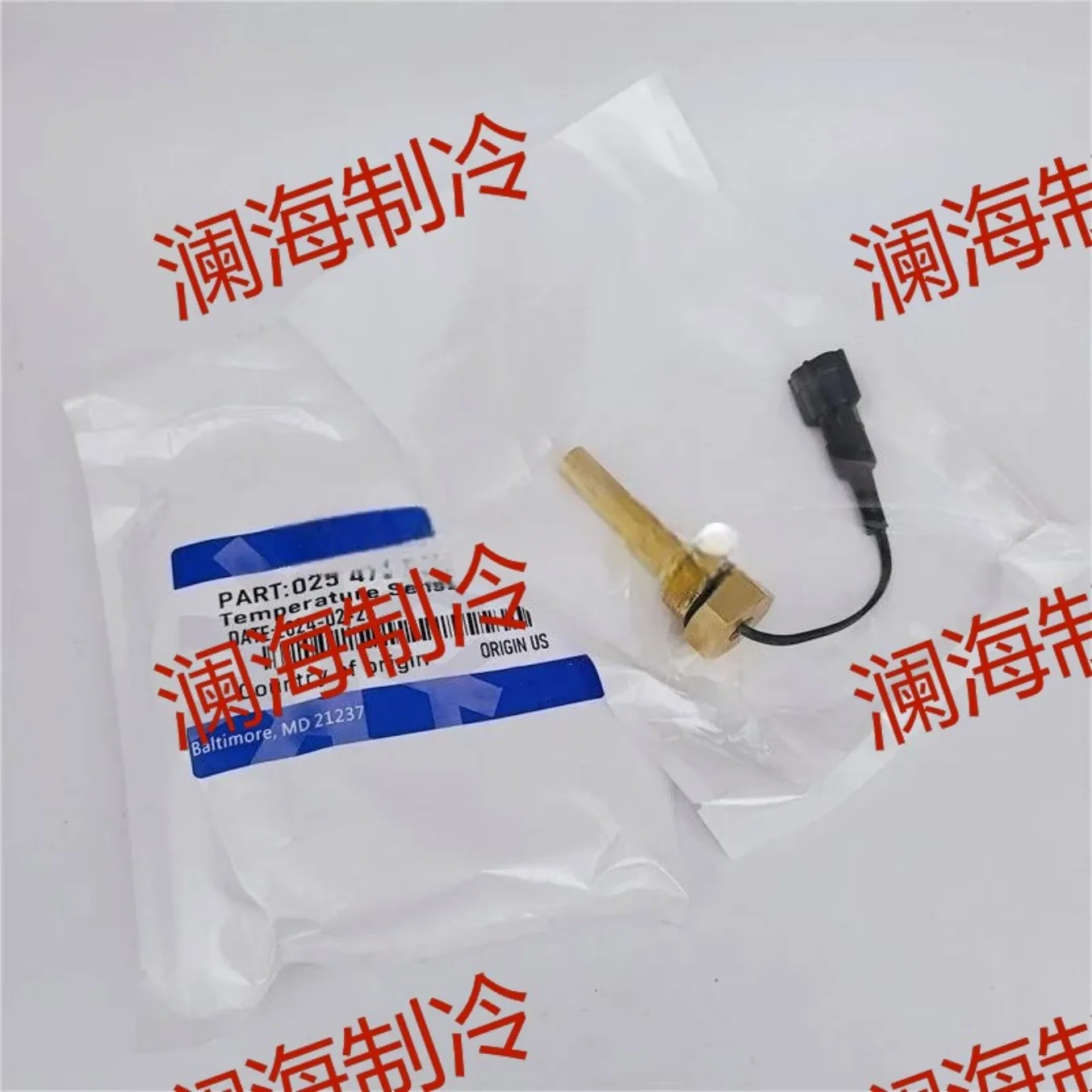

NEW YORK 025-47670-000 HVAC Chiller Refrigeration Compressor Parts