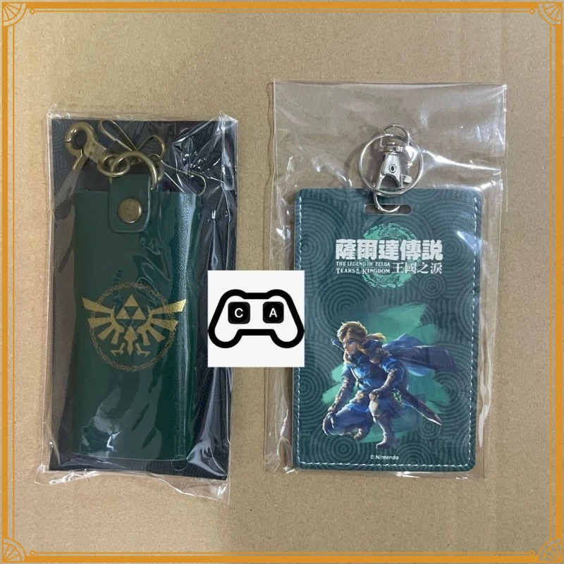Popular Anime Game Switch Legend of Zelda 2 Kingdom Tears Special Key Pack, ID Set, Postcard Gift