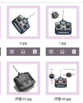 

27MHz Remote Control 4-channel Remote Control Receiver For Children's Electric Cars Children's Ride-on Toy Cars Accessory
