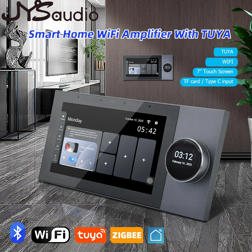 مكبر صوت حائطي ذكي 7 بوصة بتقن - مراجعة Audio Music Background Free وسعره