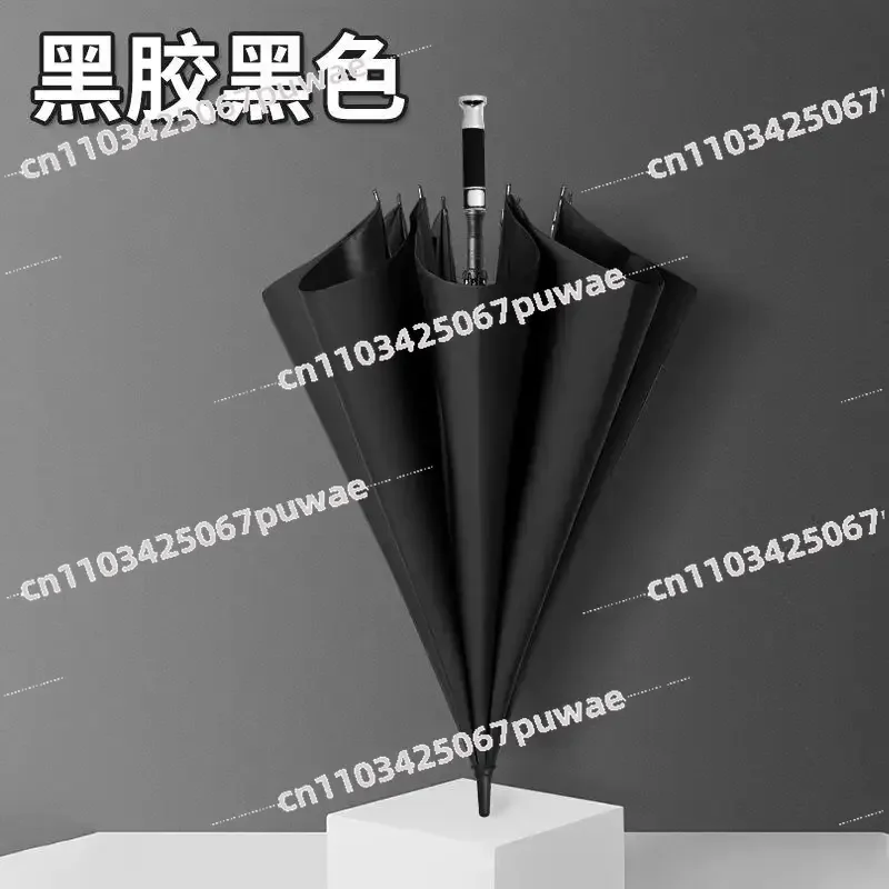 

Простой творческий индивидуальный длинный ручкой, прямой стержень, дождевой виниловый солнцезащитный козырек