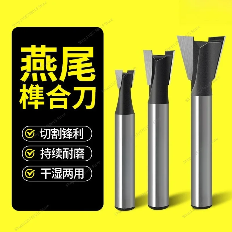 For Woodworking Dovetail Knife Tungsten Steel Coated Groove Milling Cutter, MDF Double Edge