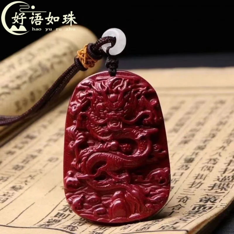 

Factory Wholesale Cinnabar Purple Gold Sand Dragon Brand Hanging Piece Pendant Xuanlong Tianshou This Animal Year Pendan