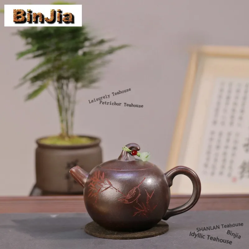 

280ml Luxury Yixing Purple Clay Teapots Handmade Bamboo Bird Pot Raw Ore Bronze Mud Kettle Zisha Tea Set Tableware Ornaments