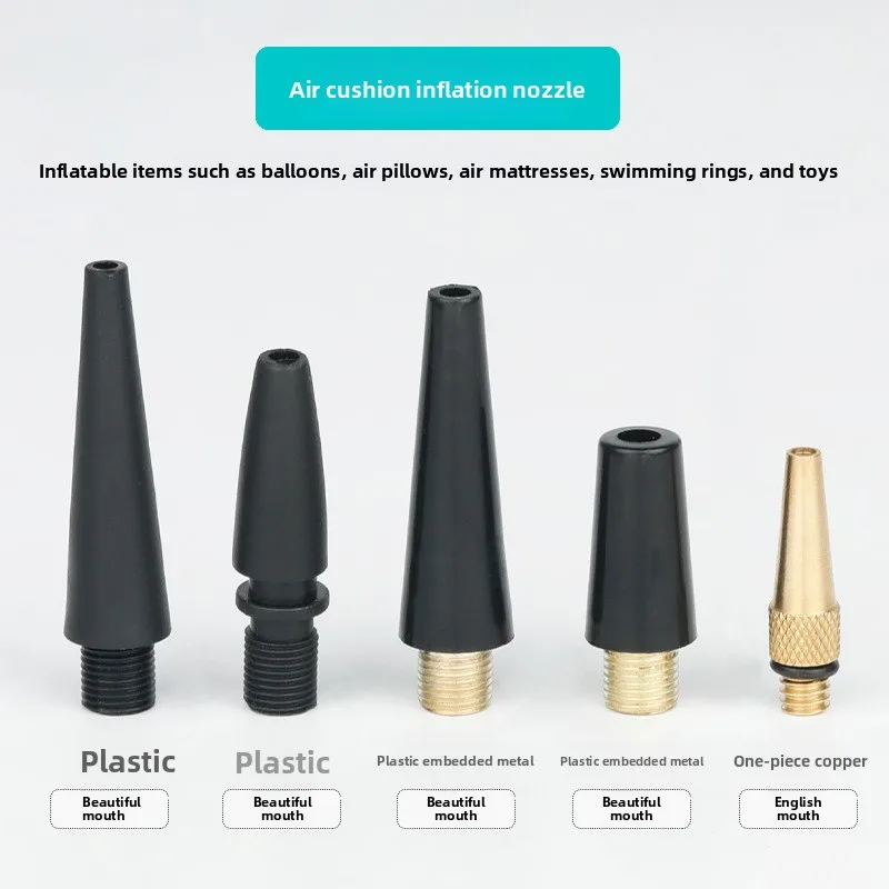 A Set of Bicycle Beautiful Mouth French Mouth Threaded Air Nozzle Inflatable Valve Conversion Head Ball Inflatable Needle view 3