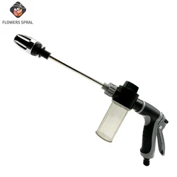 High Pressure Spray Water Gun Washing Garden Watering Hose Nozzle Sprinkler Car Cleaning Wash Tool Kits Auto Washer Guns