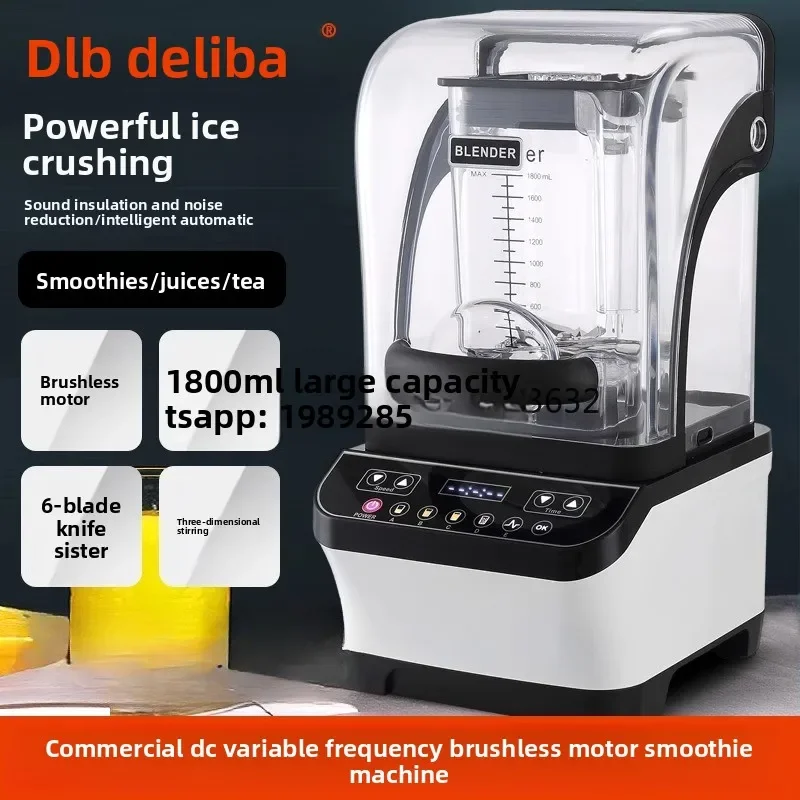 Commercial Smoothie Machine For Milk Tea Shops, Fully Automatic With Soundproof Cover, Milkshake Ice Crusher, Tea ExtractorC26
