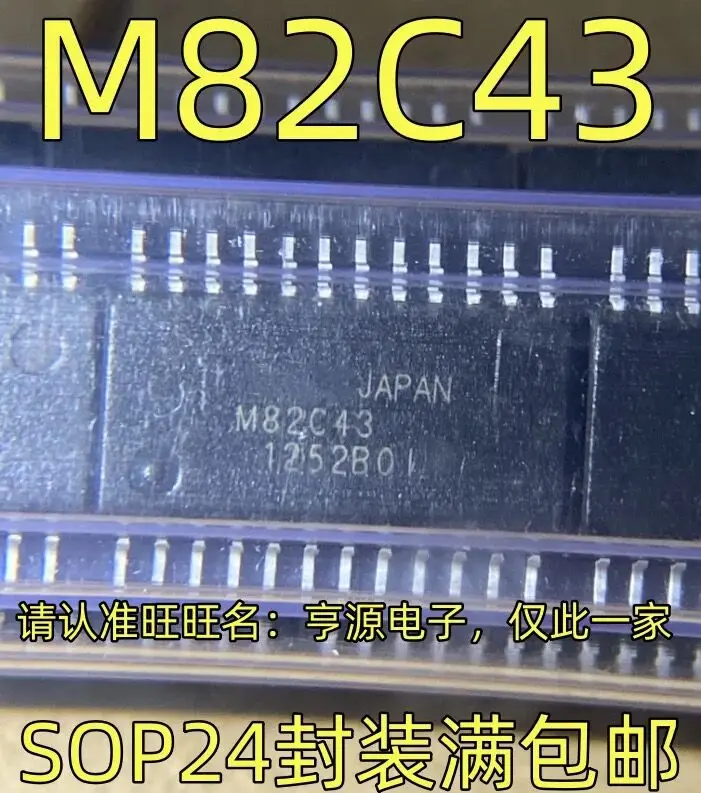 5-10 uds/M82C43 SOP24