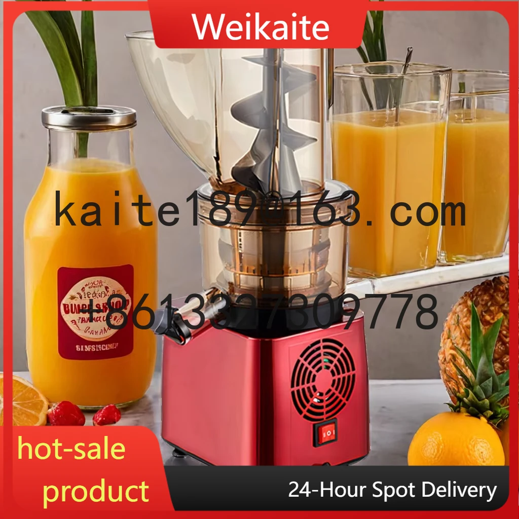 

500W Home Use Commercial 120*150 mm Big Mouth Cold Press Pineapple Slow Juicer Machine With PC Plastic Shaft for Coffee Shop