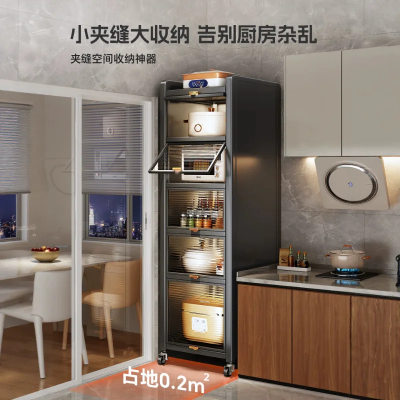 Kitchen Shelf Refrigerator Narrow Slot Floor Multi-layer Pull-out Crack Cabinet Multifunctional Storage Rack Locker