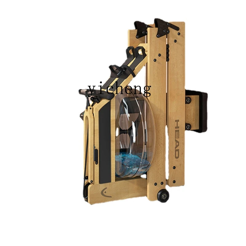 

Xl Smart Water and Electricity Control Double Resistance Foldable Home Gym Equipment Indoor