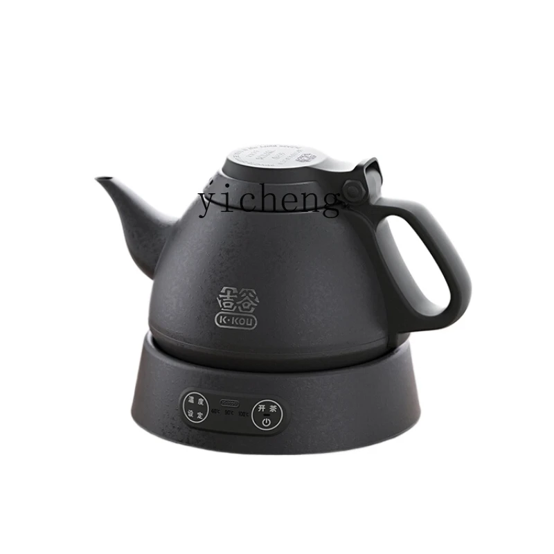 

ZC Kettle for Tea Making Home Appliance Electrical Kettle Intelligent Constant Temperature Kombucha Electric Kettle