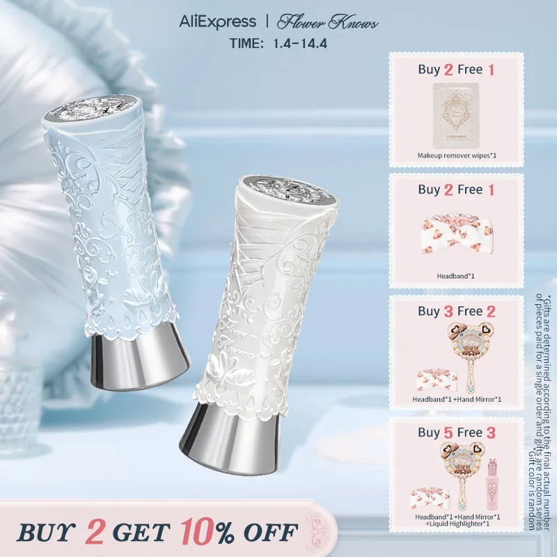 Flower Knows fzBallet Series Rouge à lèvres brillant