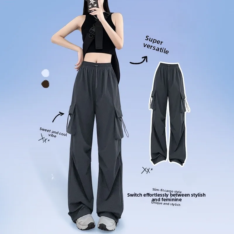 

American Style Workwear Pants High Waist Wide Leg Casual Sporty Women's Spring 2026 New Fashion Baggy Trousers