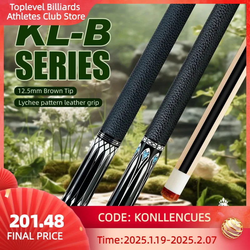 KONLLEN KL-B3/B4 Pool Cue Stick with 12.5mm Tip Carbon Maple Shaft Leather Grip Professional Taper 3*8/8 Joint for Billiard Cue