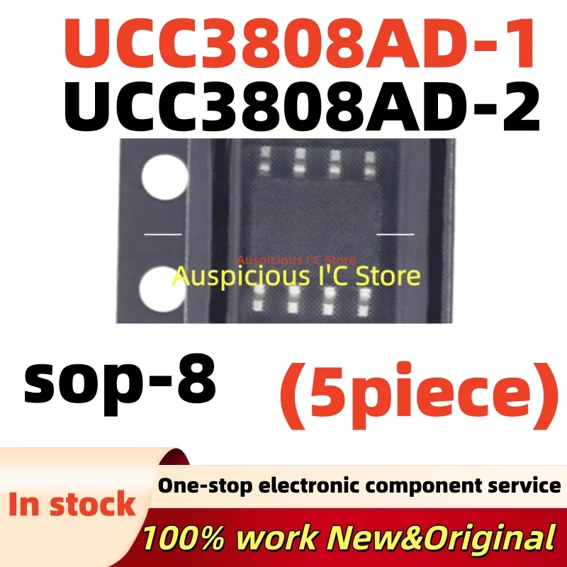 (5pcs) UCC3808A-1 3808A-1 UCC3808AD-1 UCC3808AD-2 UCC3808A-2 3808A-2 sop-8