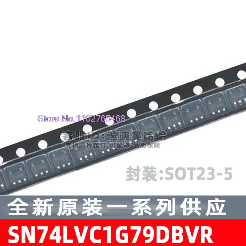 20PCS/LOT   SN74LVC1G79DBVR SOT23-5 IC SN74LVC1G79DBV