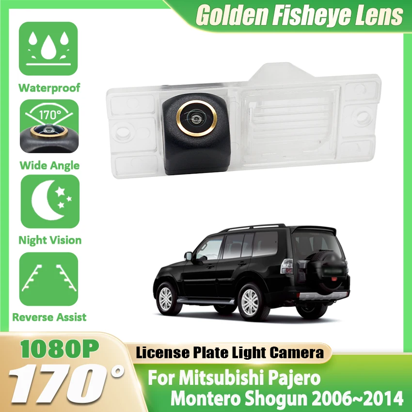 

ПЗС HD 170 ° Камера заднего вида «рыбий глаз» для Mitsubishi Pajero Montero Shogun 2006 ~ 2014 автомобильный монитор заднего вида для парковки ночного видения