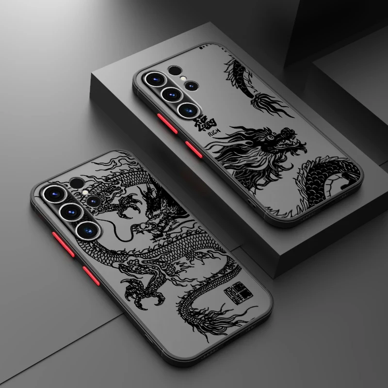 Auspicious Dragon C… - image