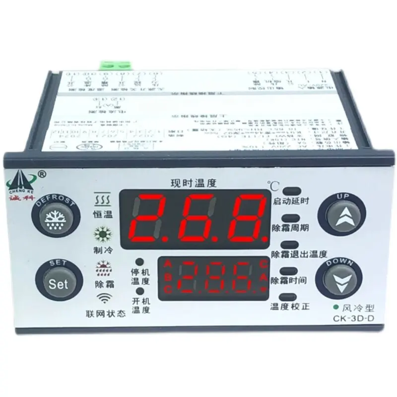 CK-3D-D Single-phase Networked Remote Cold Storage Temperature Controller Small Meter Economy Model