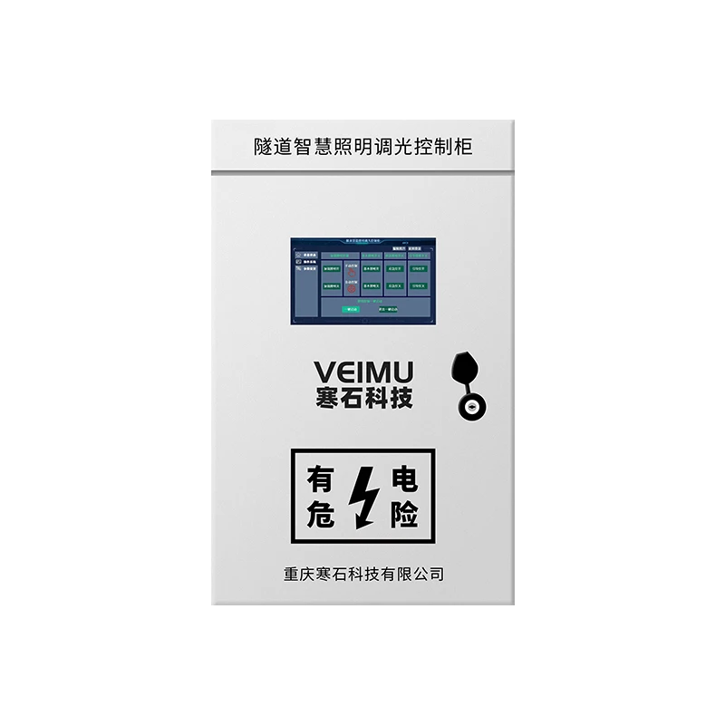 Hot Sale Traffic Light Controller Intelligent Traffic Network Control Machine Traffic Light Controller