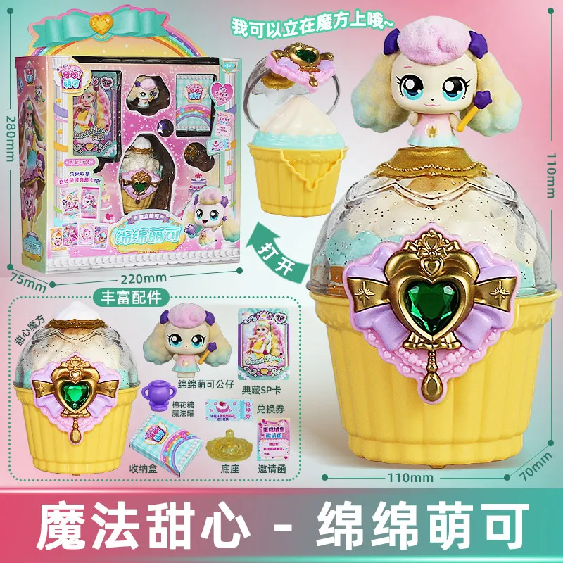 2026 Neue Heiße Catch Teenieping Kawaii Anime-Figuren Magic Sweetheart Cake Serie Liebesprinzessin Sweetheart Spielzeug Geburtstagsgeschenk – Detail 3