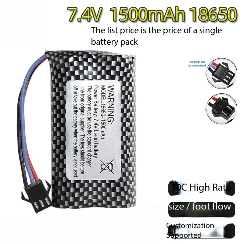 Long Runtime 18650 Lithium Battery 7.4V 1500mAh For RC Twist Climbing Deform Car Replacement