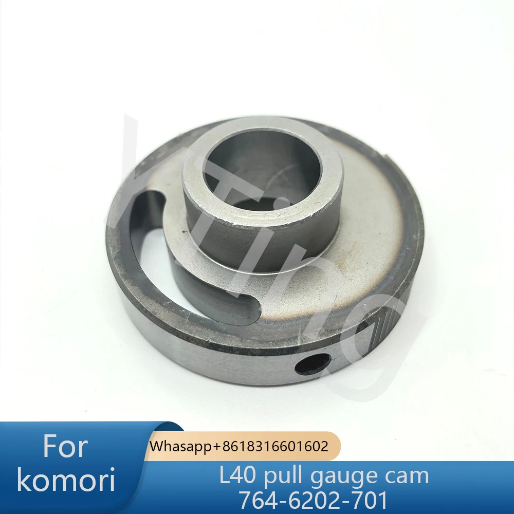 Best Quality LS40 L40 Pull Gauge Cam Bottom  Paper  764-6202-701 For Komori Printing Machine Parts