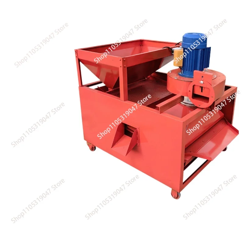 Grain Vibrating Screening Machine, Double-Layer Sieve for Rapeseed Sesame Millet, Adjustable Wind Force Seed Cleaner